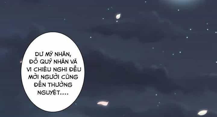 Hoàng Hậu Ương Bướng - Chương 113 - ảnh 9