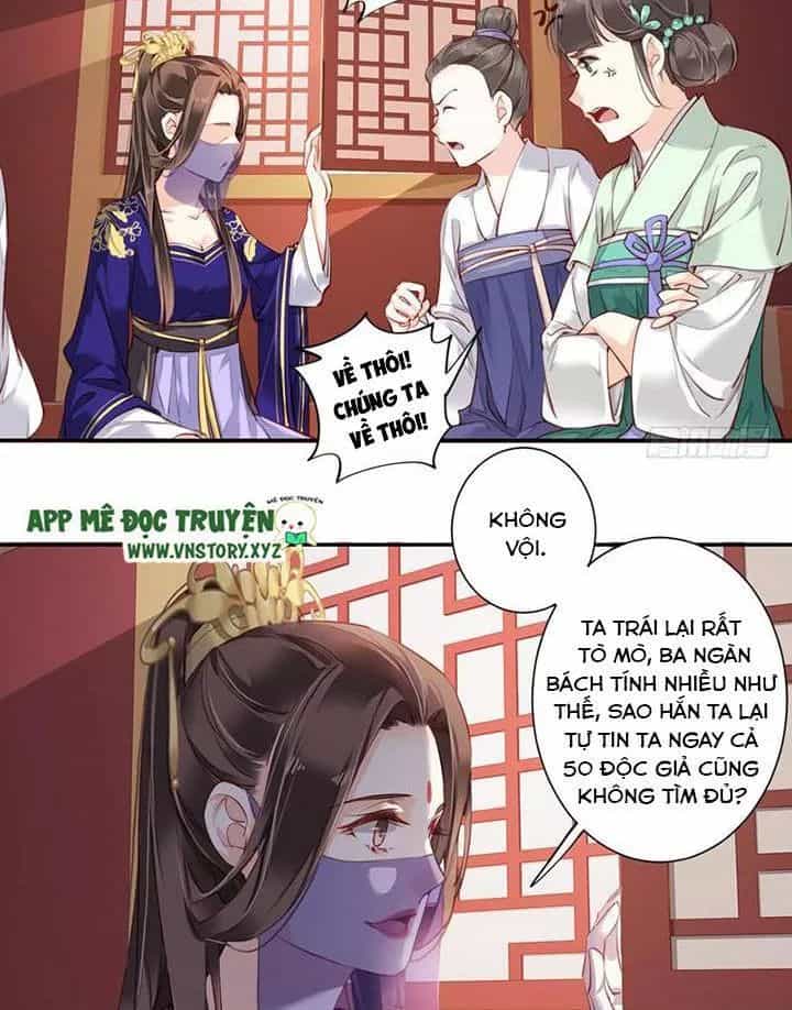 Hoàng Hậu Ương Bướng - Chương 118 - ảnh 16