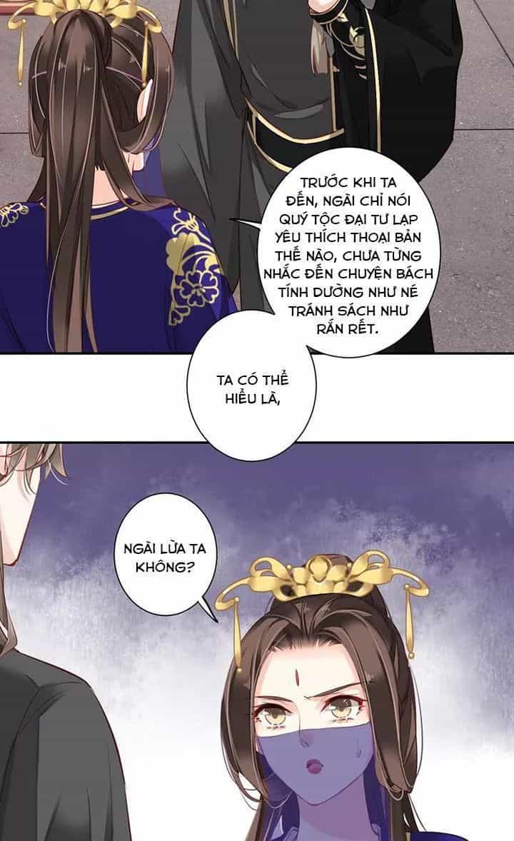 Hoàng Hậu Ương Bướng - Chương 119 - ảnh 14