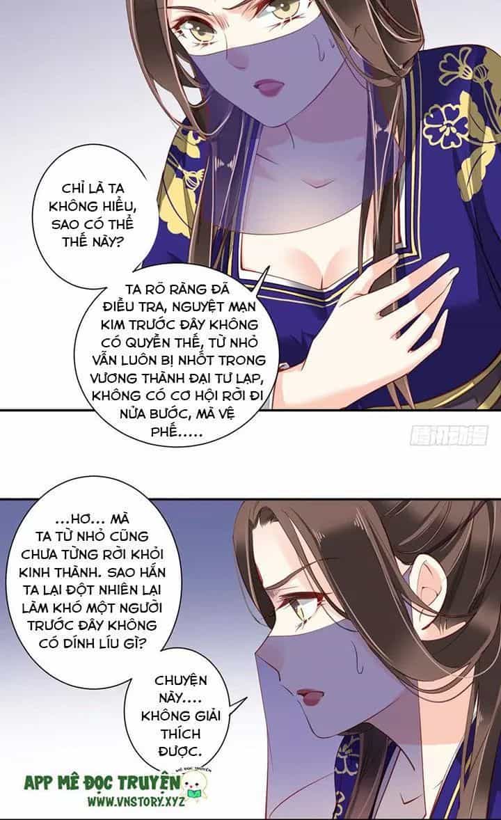 Hoàng Hậu Ương Bướng - Chương 119 - ảnh 21