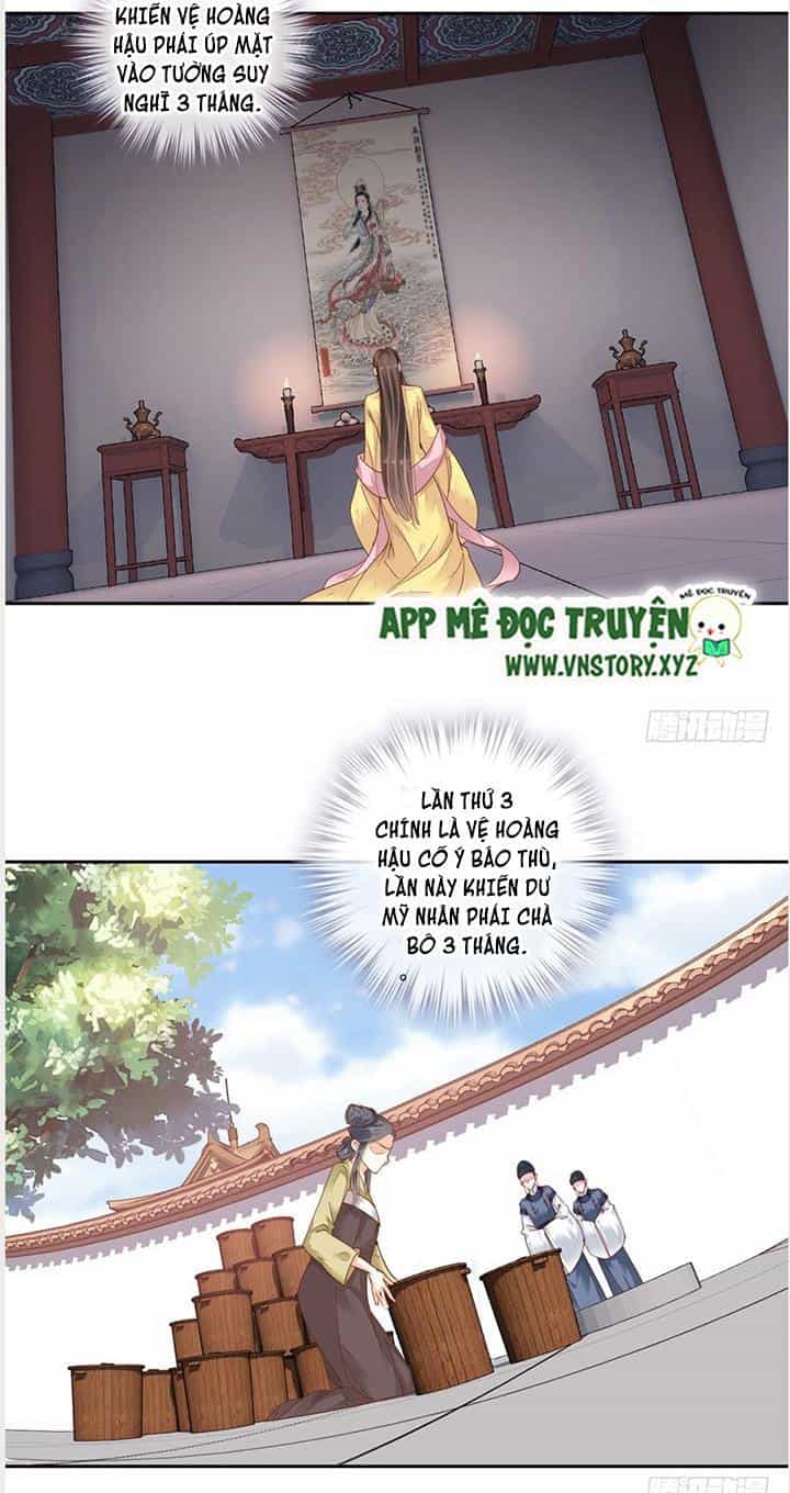 Hoàng Hậu Ương Bướng - Chương 12 - ảnh 20