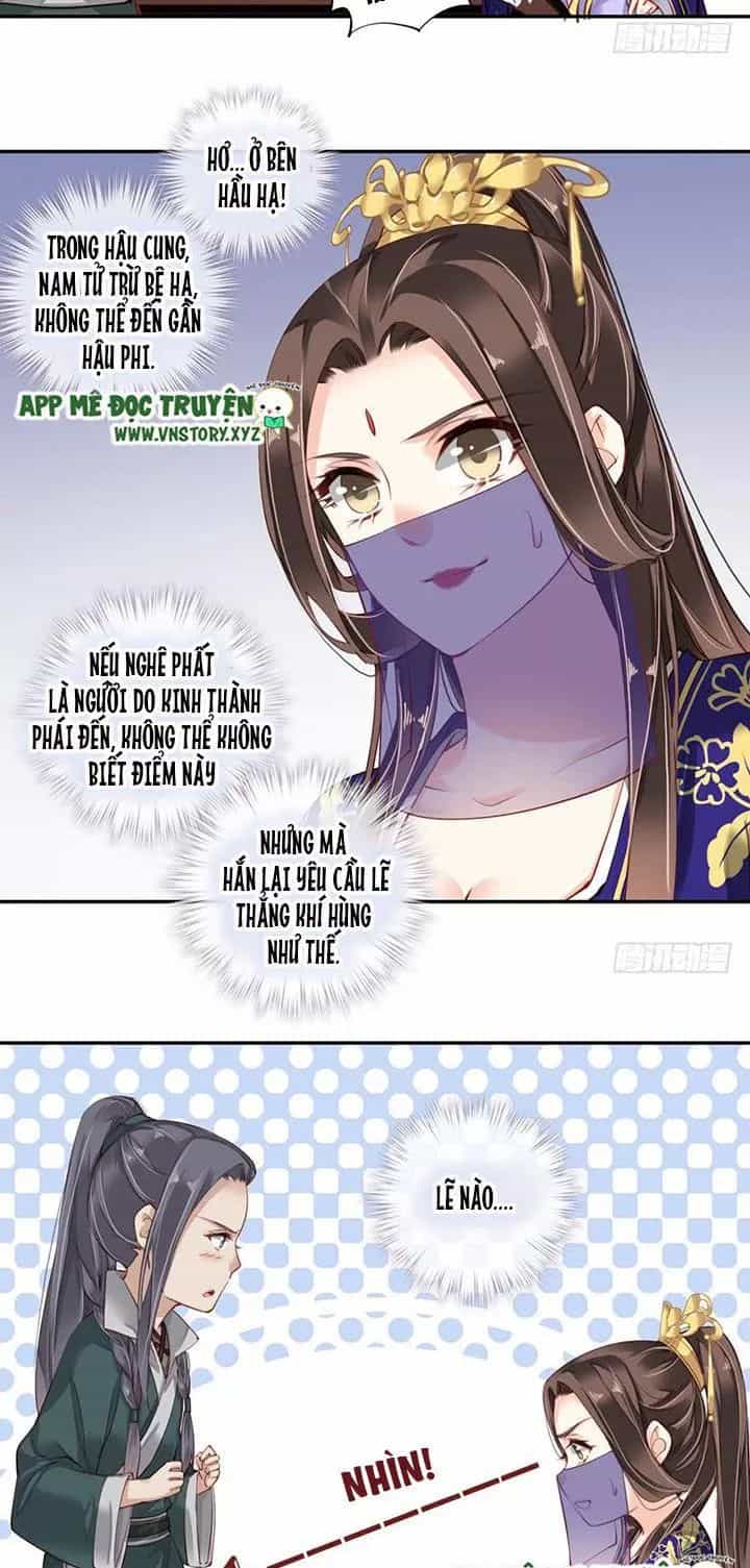 Hoàng Hậu Ương Bướng - Chương 122 - ảnh 14