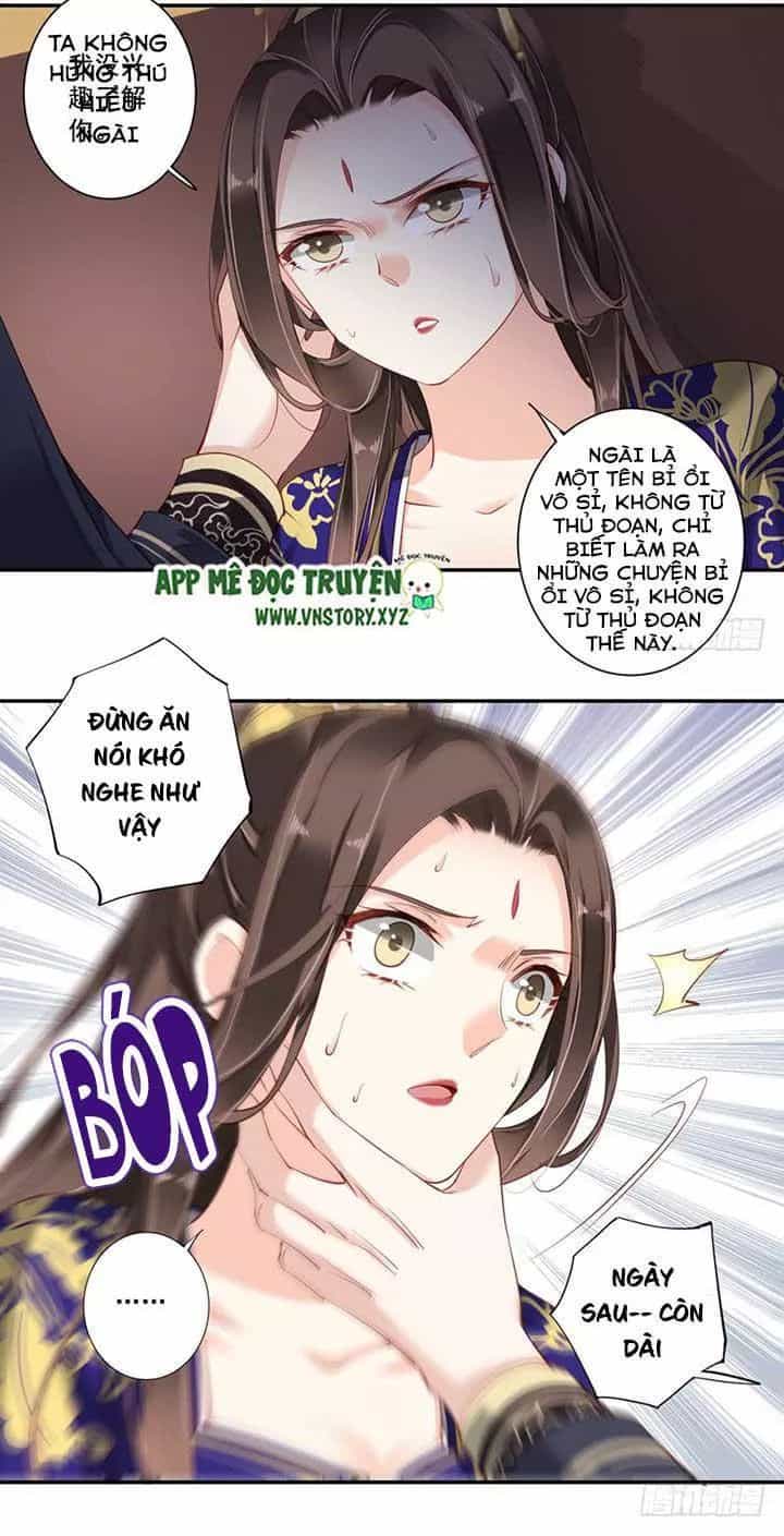 Hoàng Hậu Ương Bướng - Chương 133 - ảnh 13