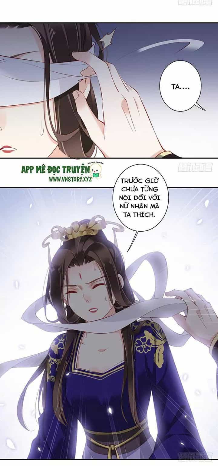 Hoàng Hậu Ương Bướng - Chương 133 - ảnh 9