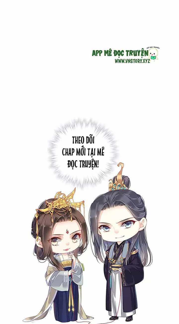Hoàng Hậu Ương Bướng - Chương 139 - ảnh 21