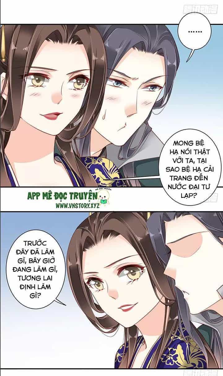 Hoàng Hậu Ương Bướng - Chương 140 - ảnh 17