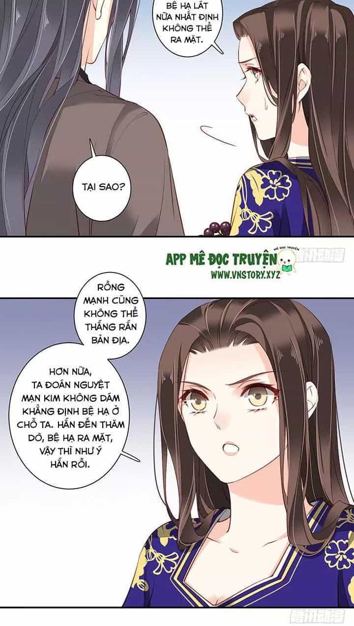 Hoàng Hậu Ương Bướng - Chương 144 - ảnh 18