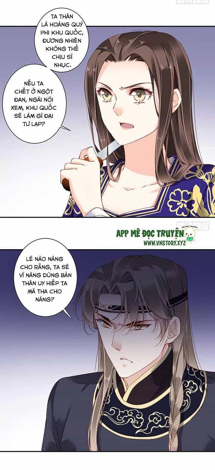 Hoàng Hậu Ương Bướng - Chương 145 - ảnh 16