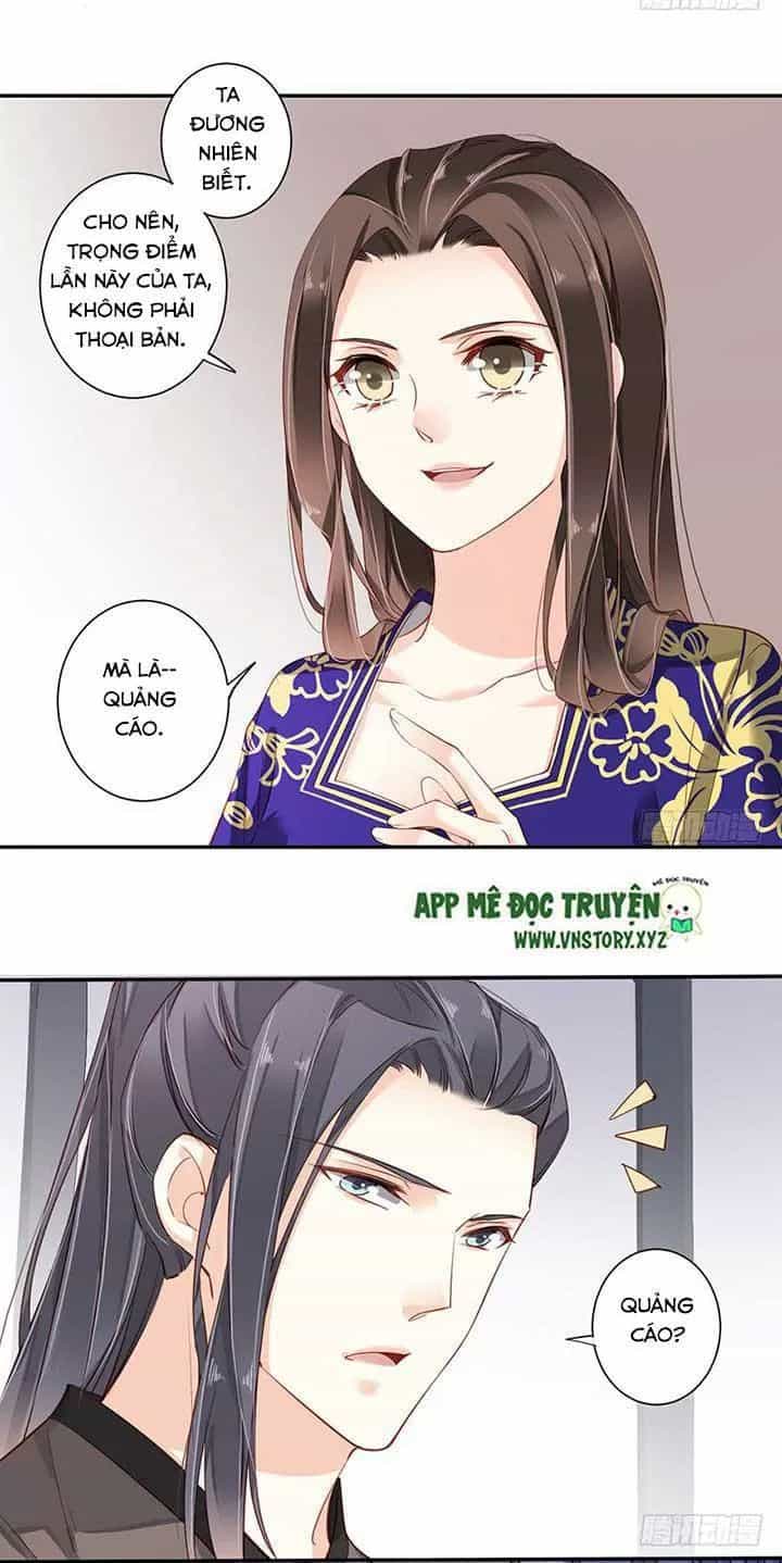 Hoàng Hậu Ương Bướng - Chương 147 - ảnh 15