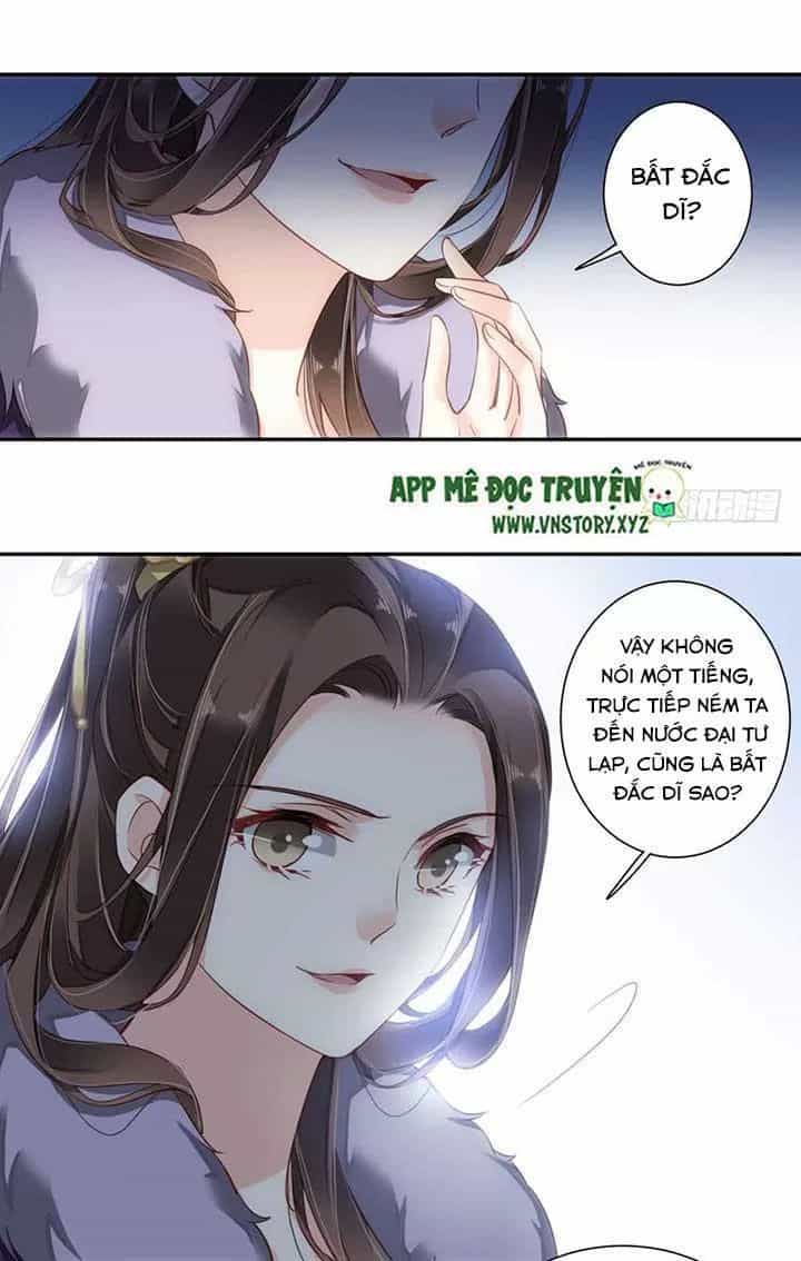 Hoàng Hậu Ương Bướng - Chương 151 - ảnh 10