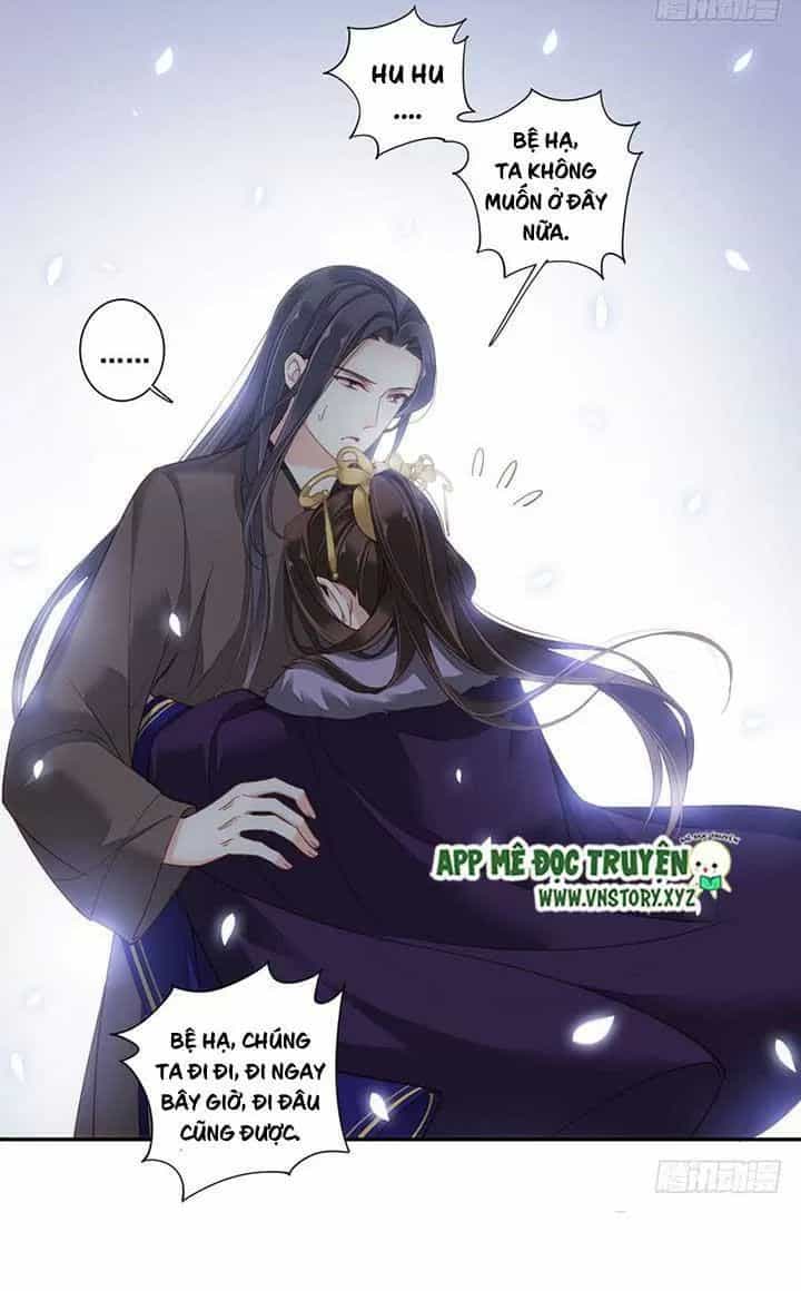 Hoàng Hậu Ương Bướng - Chương 151 - ảnh 26