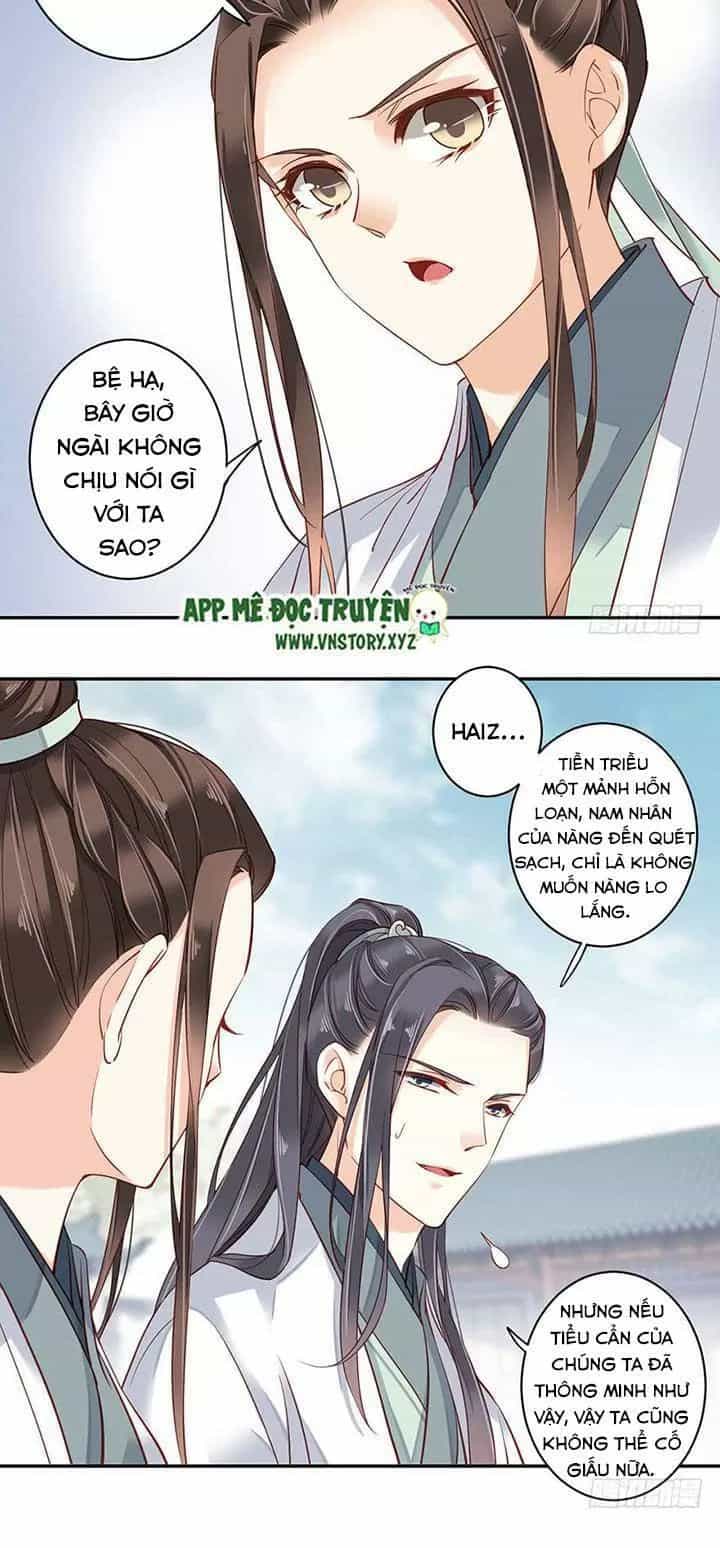Hoàng Hậu Ương Bướng - Chương 155 - ảnh 18