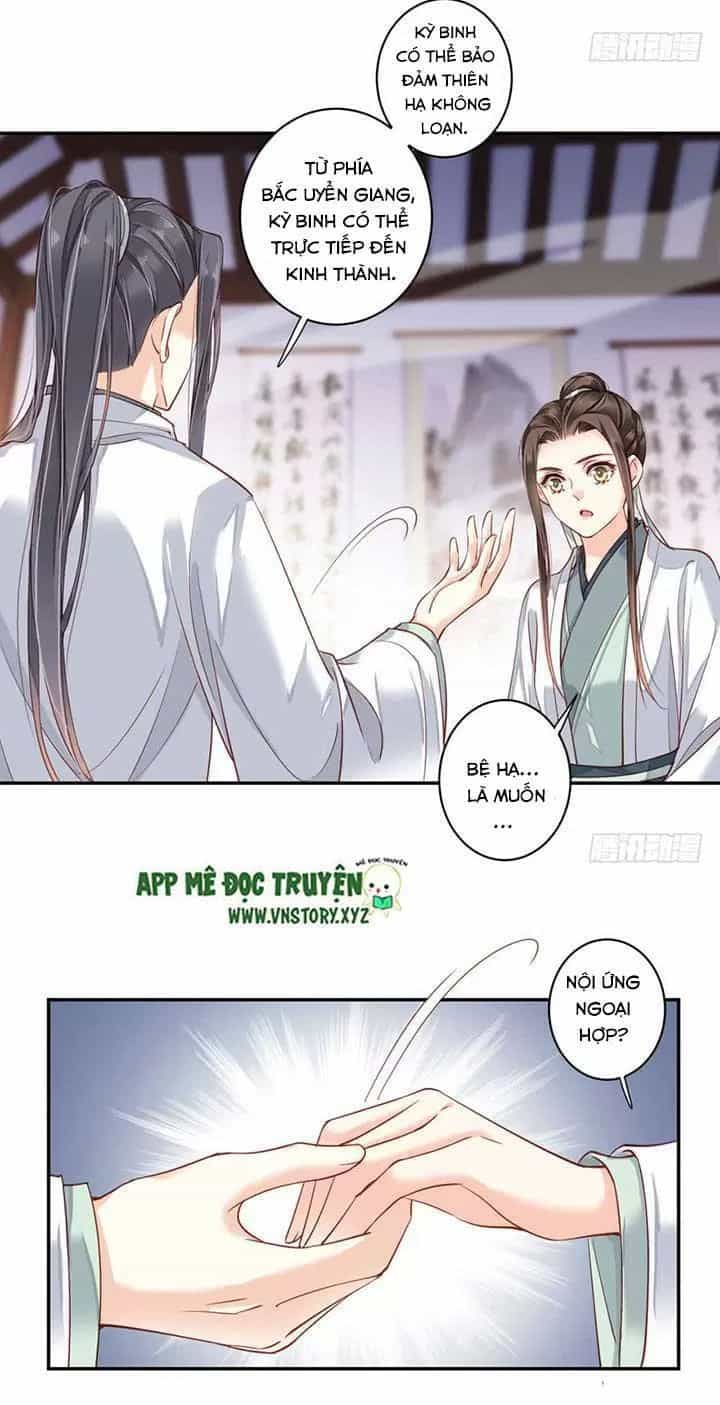 Hoàng Hậu Ương Bướng - Chương 156 - ảnh 4