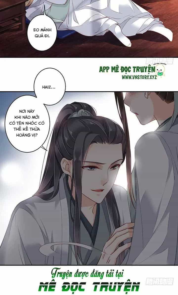 Hoàng Hậu Ương Bướng - Chương 157 - ảnh 22