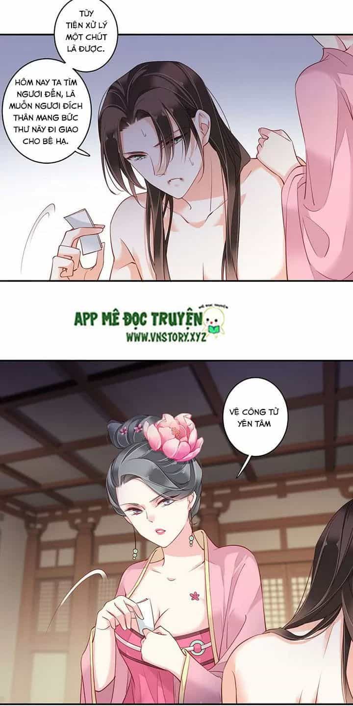 Hoàng Hậu Ương Bướng - Chương 160 - ảnh 16