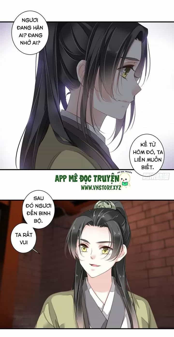Hoàng Hậu Ương Bướng - Chương 163 - ảnh 14