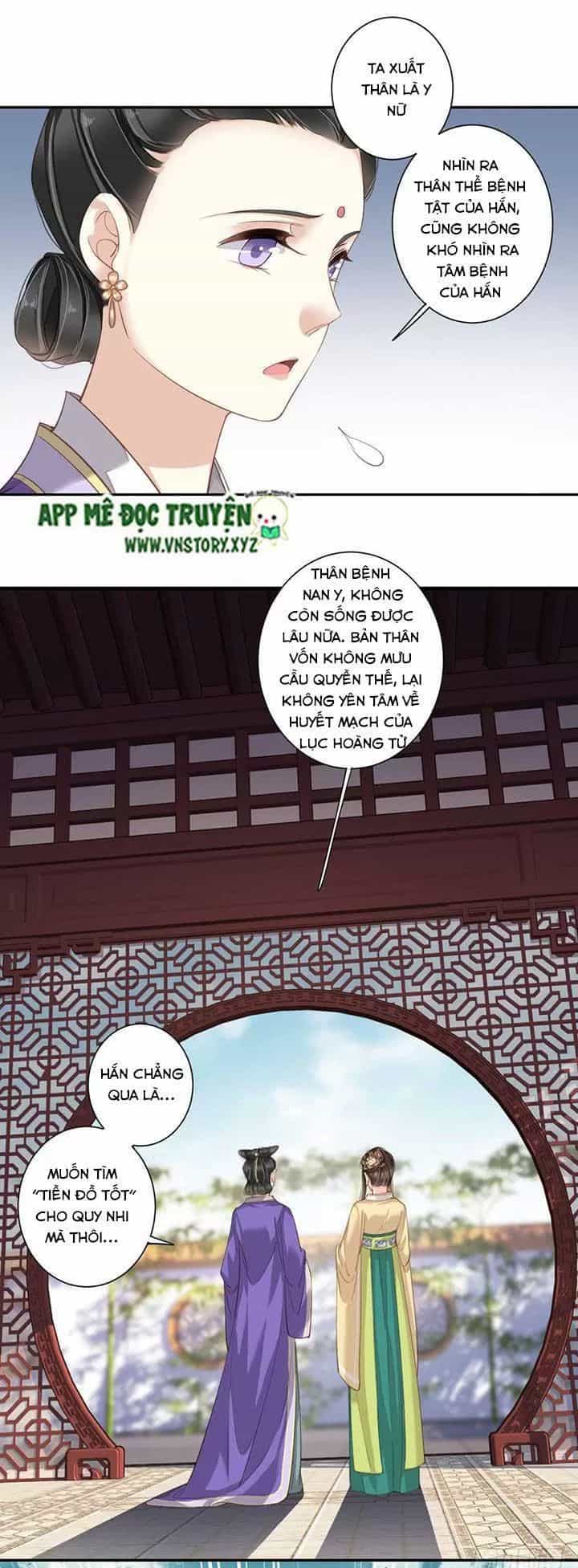 Hoàng Hậu Ương Bướng - Chương 164 - ảnh 20