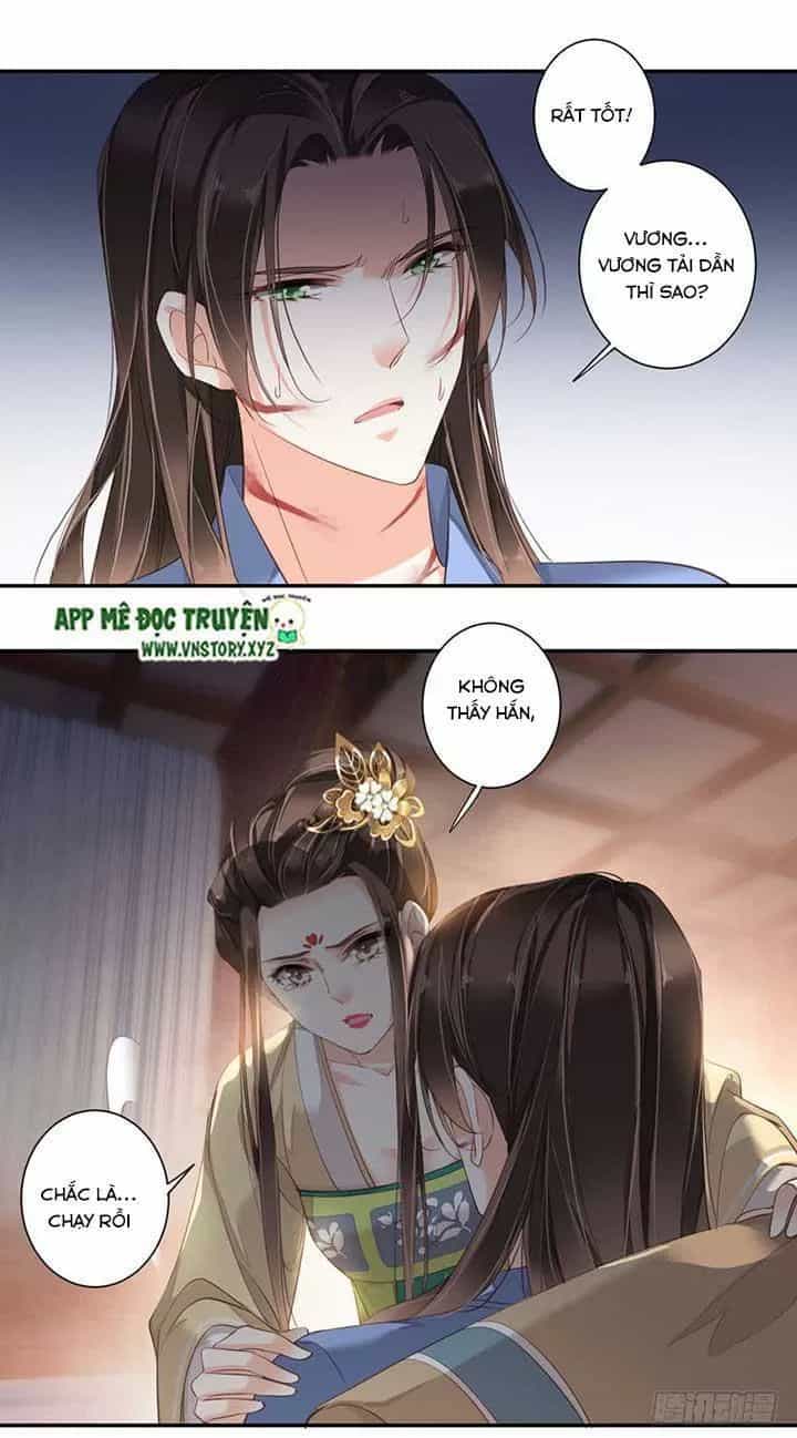 Hoàng Hậu Ương Bướng - Chương 164 - ảnh 8