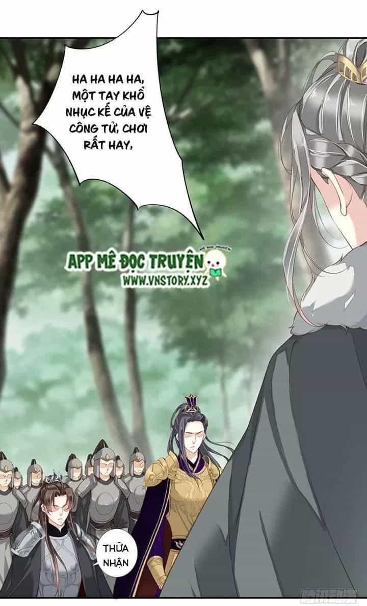 Hoàng Hậu Ương Bướng - Chương 165 - ảnh 2