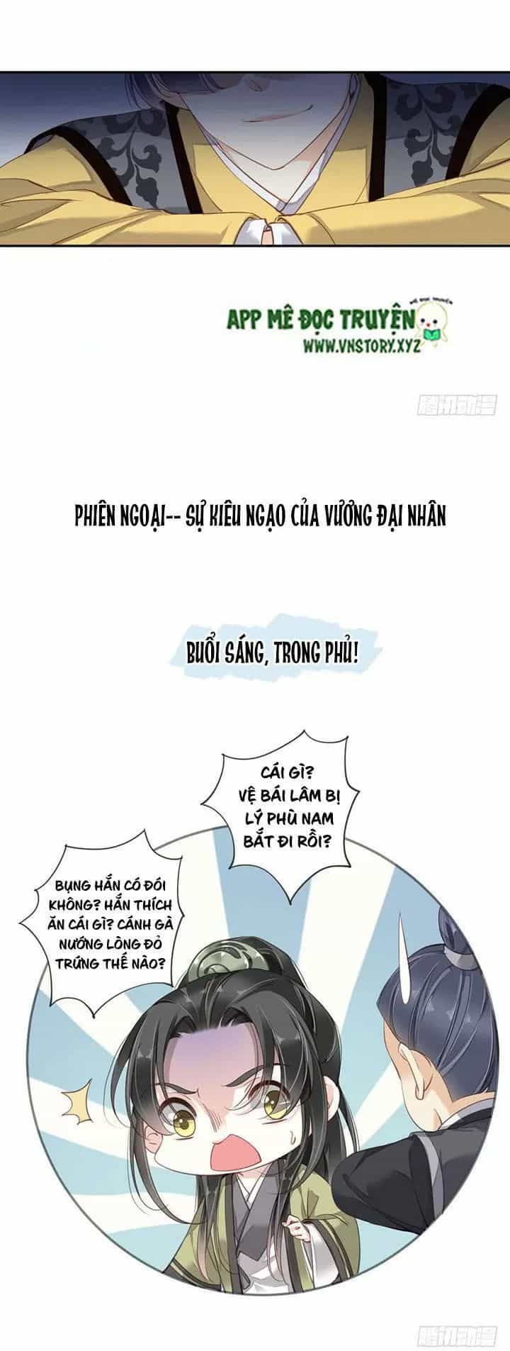 Hoàng Hậu Ương Bướng - Chương 165 - ảnh 22