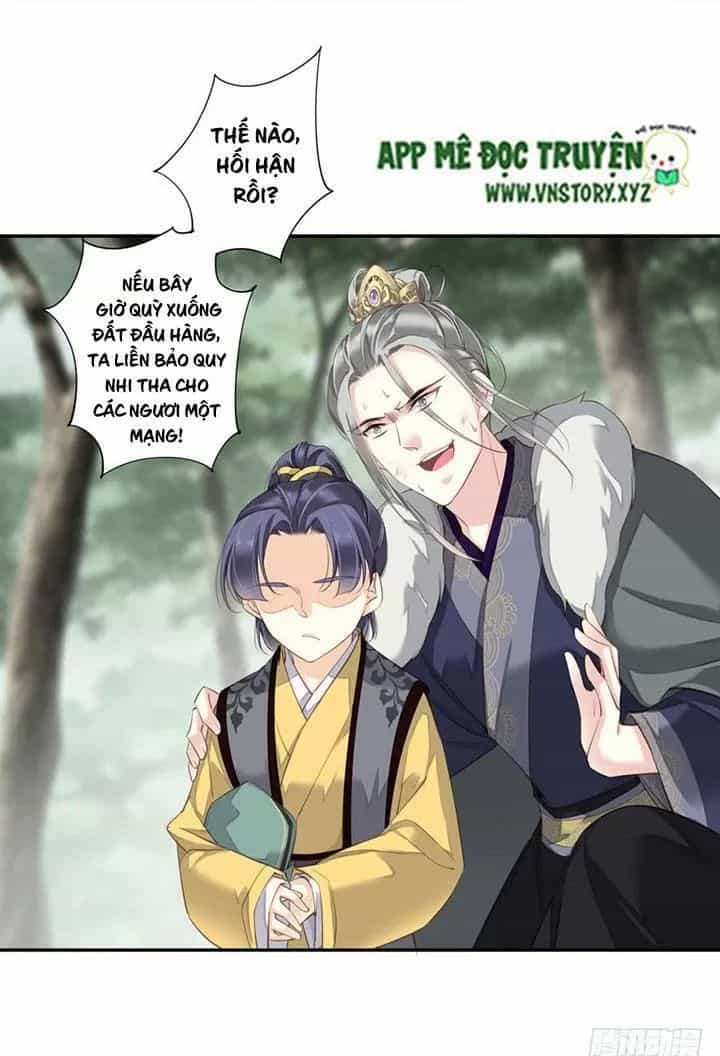 Hoàng Hậu Ương Bướng - Chương 165 - ảnh 7