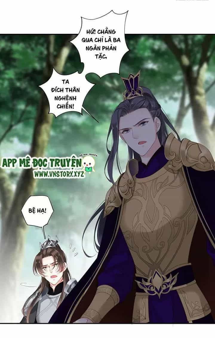 Hoàng Hậu Ương Bướng - Chương 165 - ảnh 8