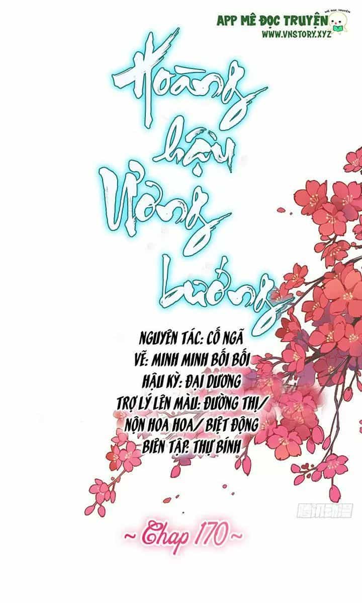 Hoàng Hậu Ương Bướng - Chương 170 - ảnh 1