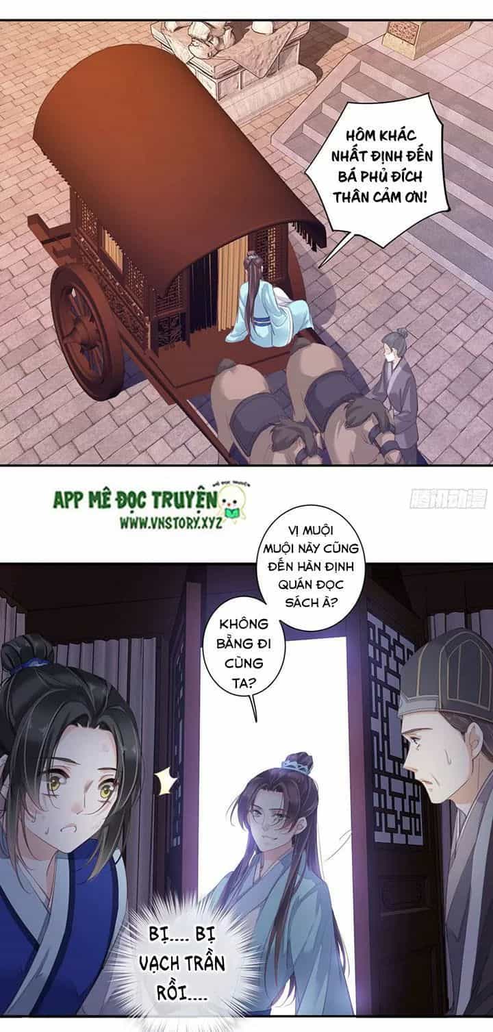 Hoàng Hậu Ương Bướng - Chương 174 - ảnh 17