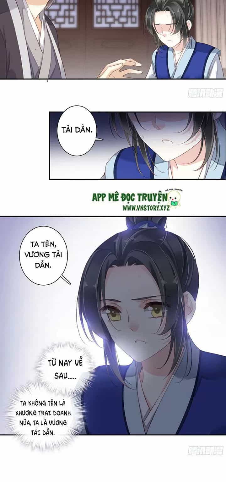 Hoàng Hậu Ương Bướng - Chương 174 - ảnh 19