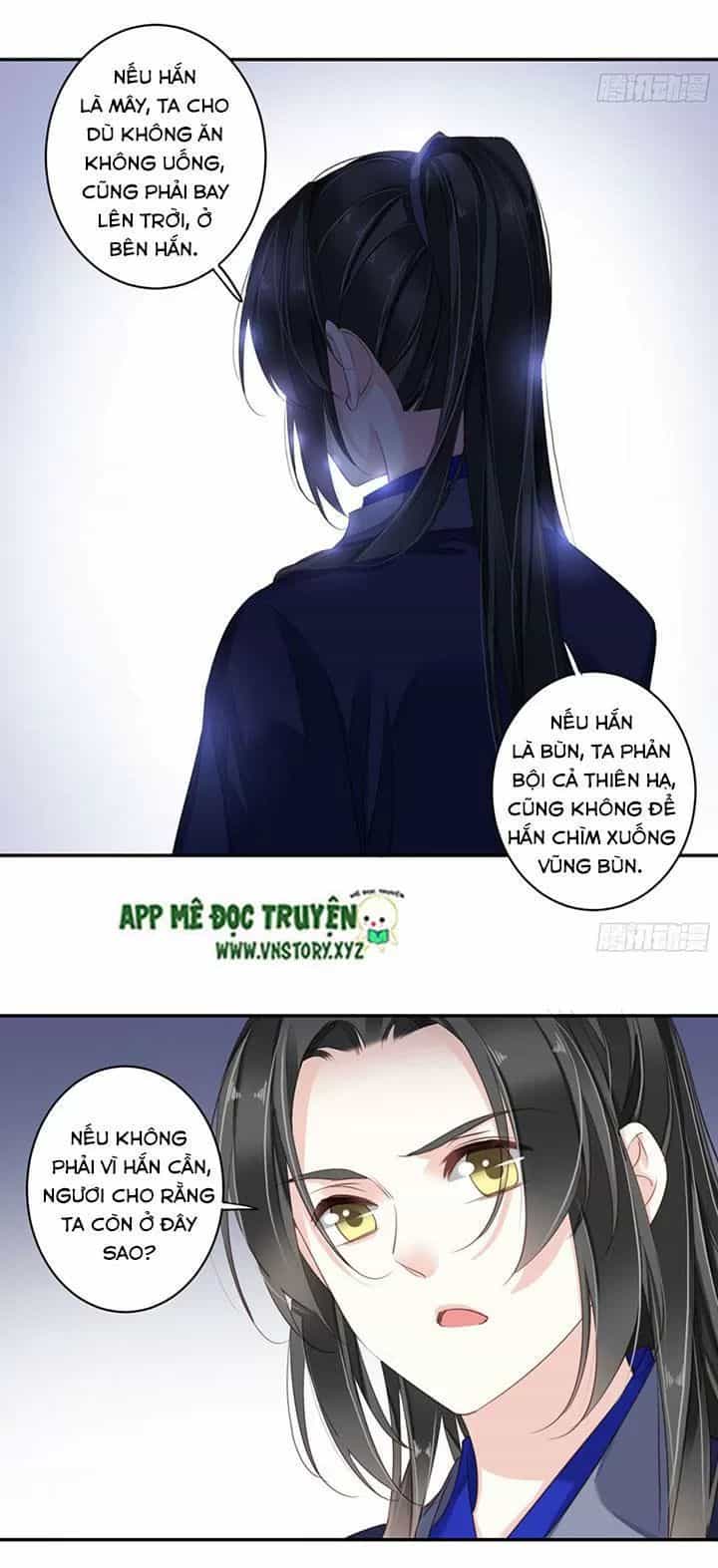 Hoàng Hậu Ương Bướng - Chương 177 - ảnh 19