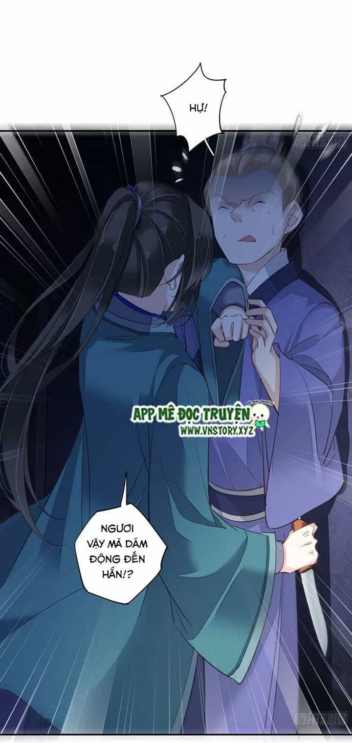 Hoàng Hậu Ương Bướng - Chương 177 - ảnh 24