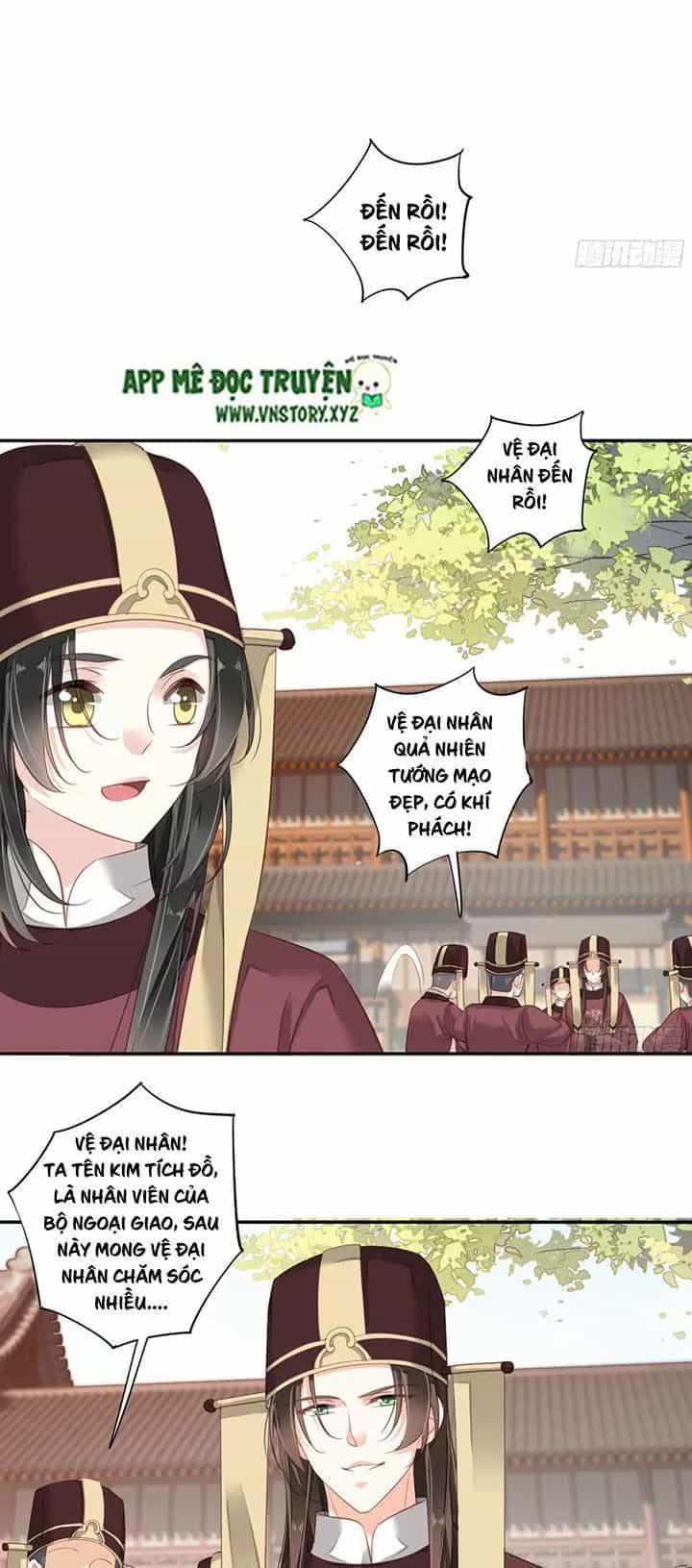 Hoàng Hậu Ương Bướng - Chương 178 - ảnh 12
