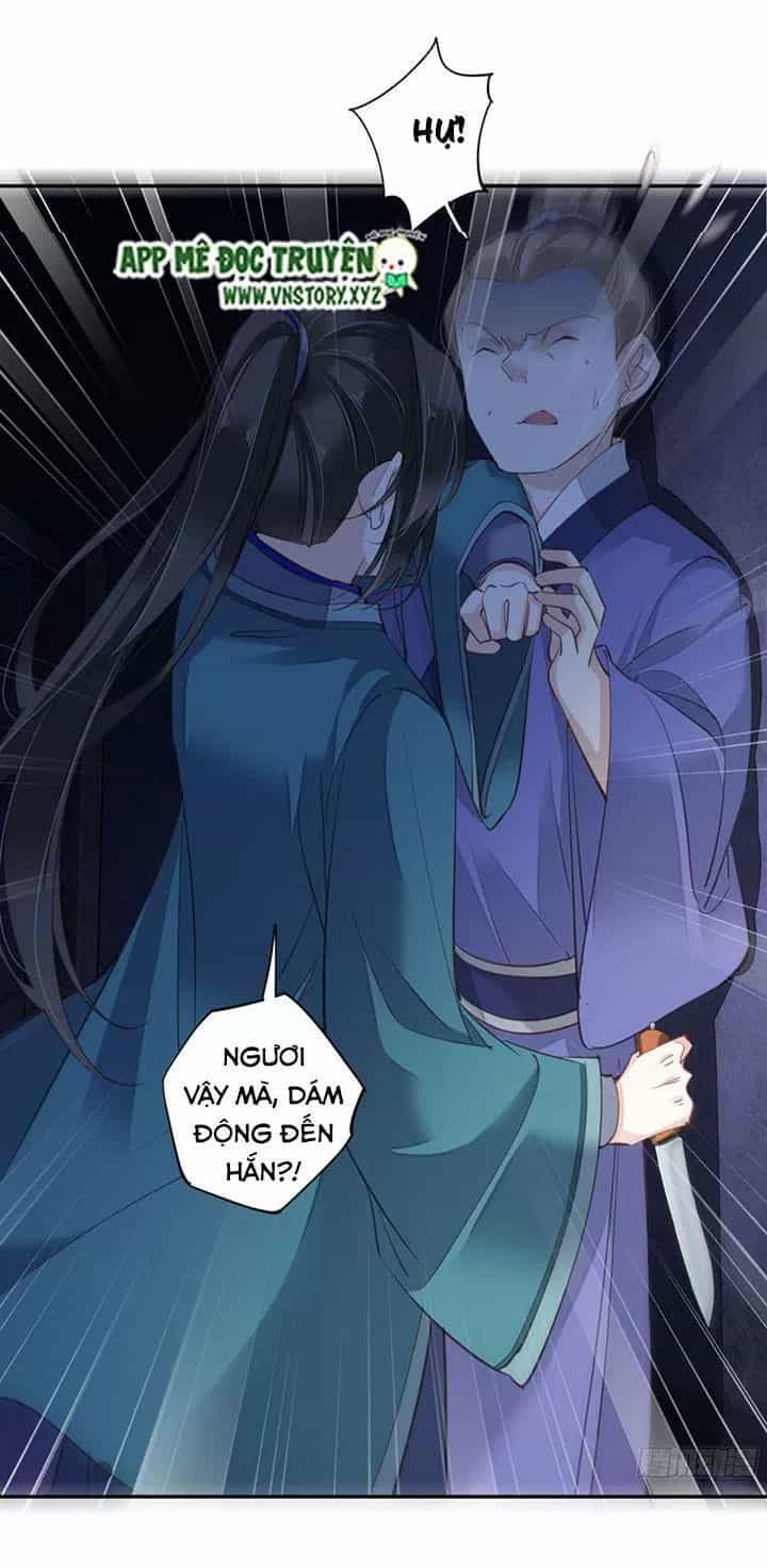 Hoàng Hậu Ương Bướng - Chương 178 - ảnh 2