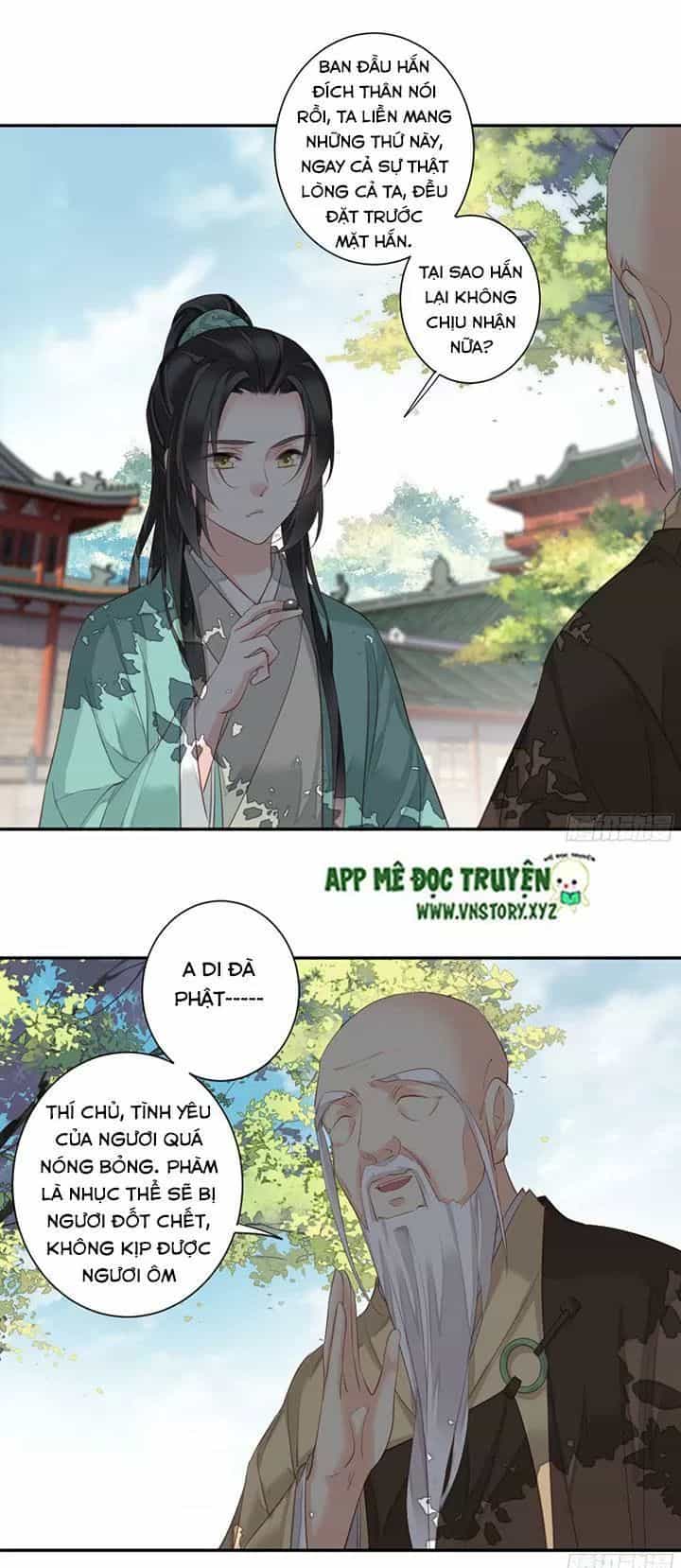 Hoàng Hậu Ương Bướng - Chương 178 - ảnh 22