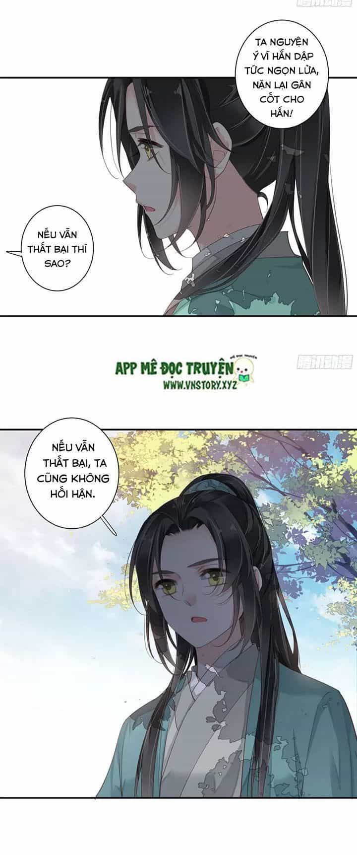 Hoàng Hậu Ương Bướng - Chương 178 - ảnh 23