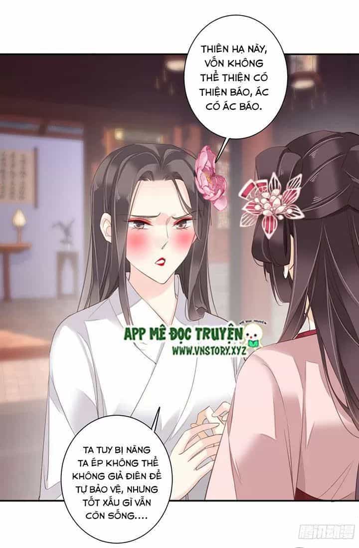 Hoàng Hậu Ương Bướng - Chương 179 - ảnh 12
