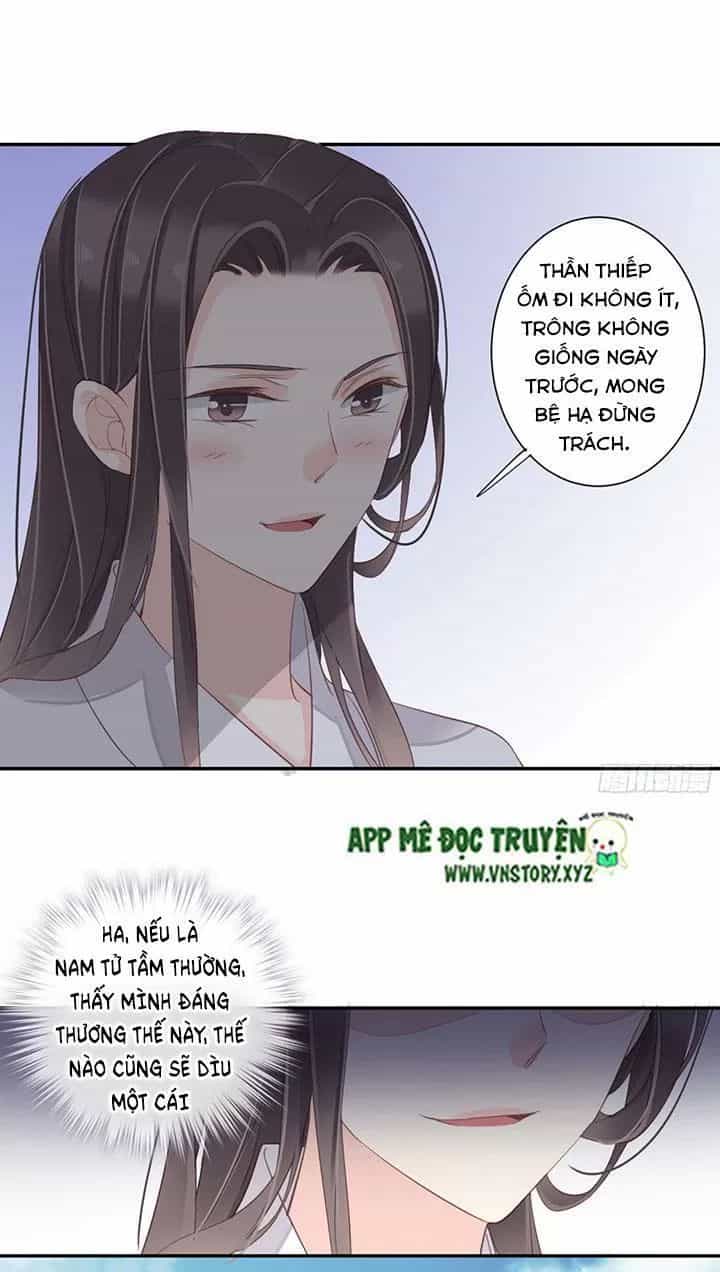 Hoàng Hậu Ương Bướng - Chương 180 - ảnh 12