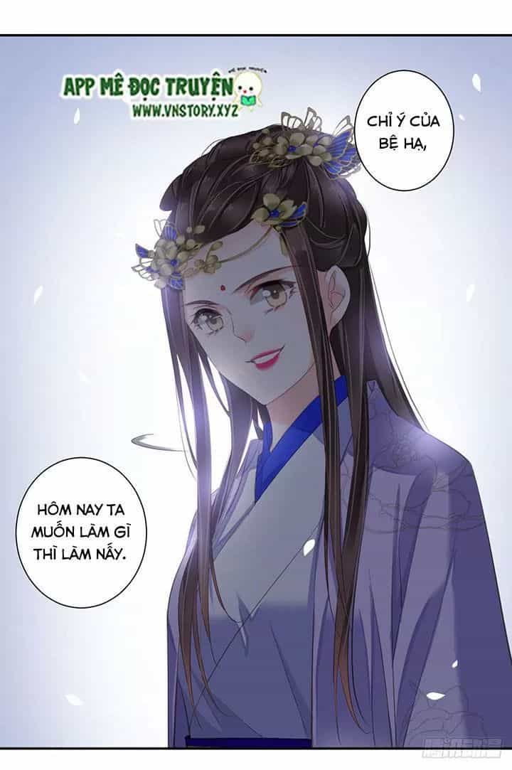 Hoàng Hậu Ương Bướng - Chương 181 - ảnh 18