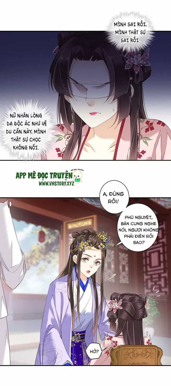 Hoàng Hậu Ương Bướng - Chương 181 - ảnh 2
