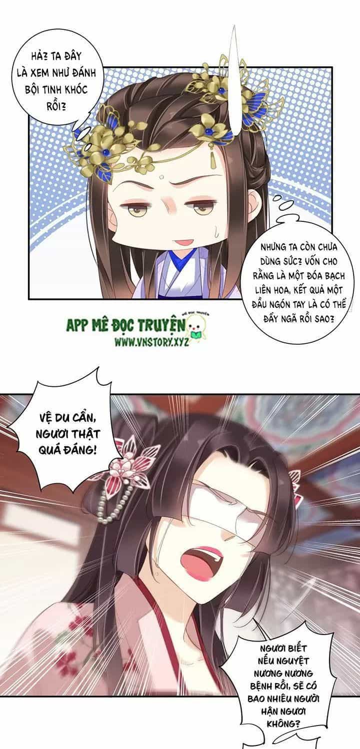 Hoàng Hậu Ương Bướng - Chương 181 - ảnh 9