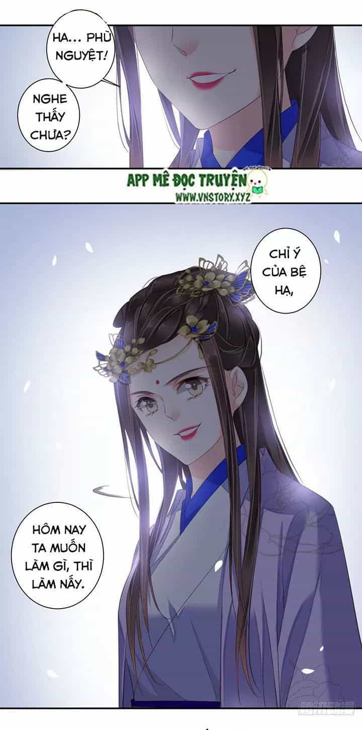 Hoàng Hậu Ương Bướng - Chương 182 - ảnh 2
