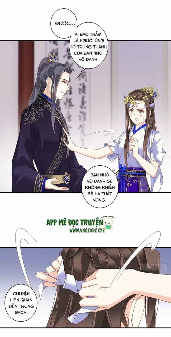 Hoàng Hậu Ương Bướng - Chương 183 - ảnh 15