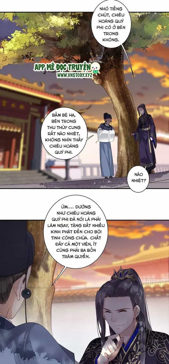 Hoàng Hậu Ương Bướng - Chương 183 - ảnh 3