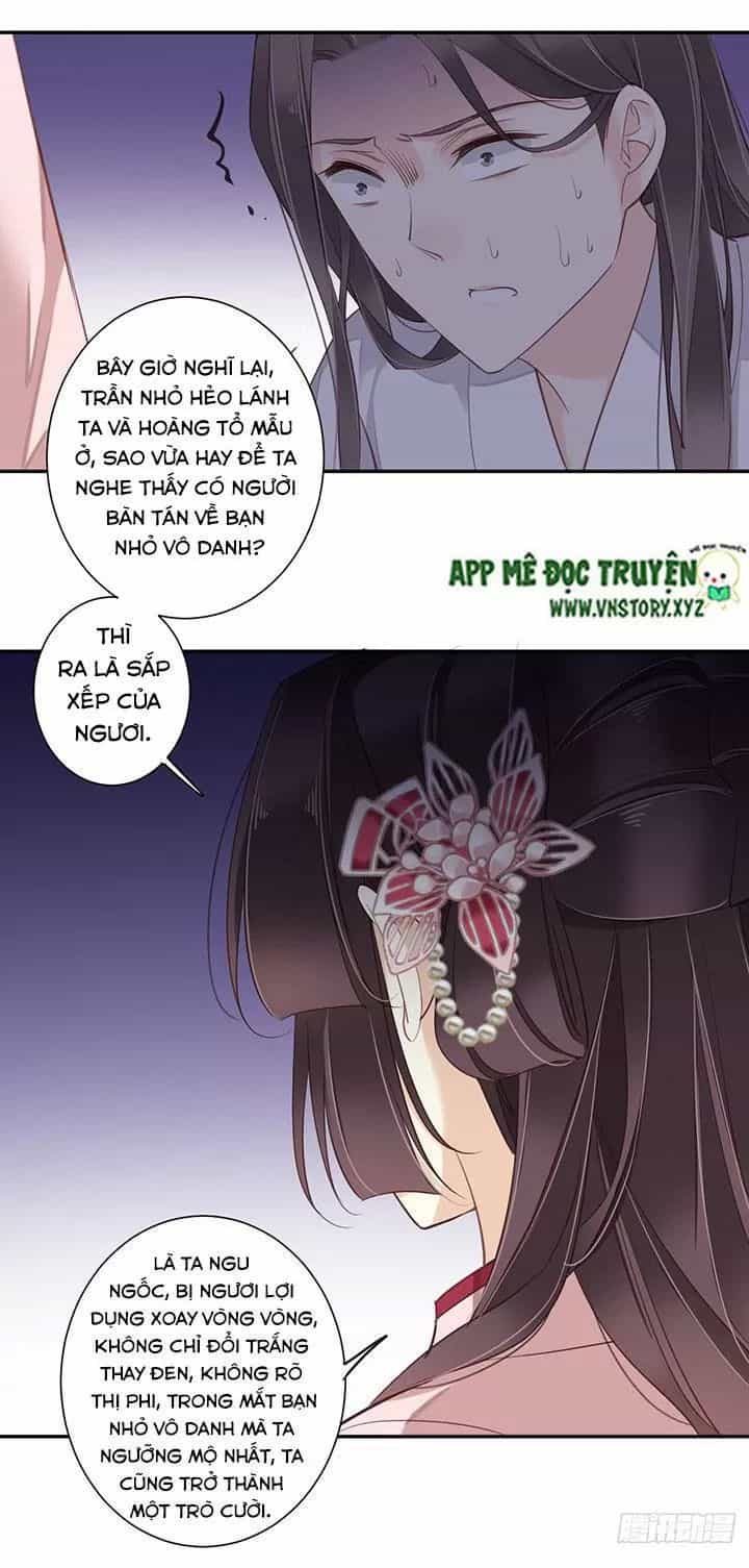 Hoàng Hậu Ương Bướng - Chương 186 - ảnh 10