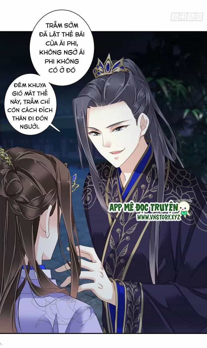 Hoàng Hậu Ương Bướng - Chương 186 - ảnh 21