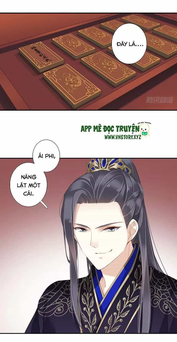 Hoàng Hậu Ương Bướng - Chương 187 - ảnh 5