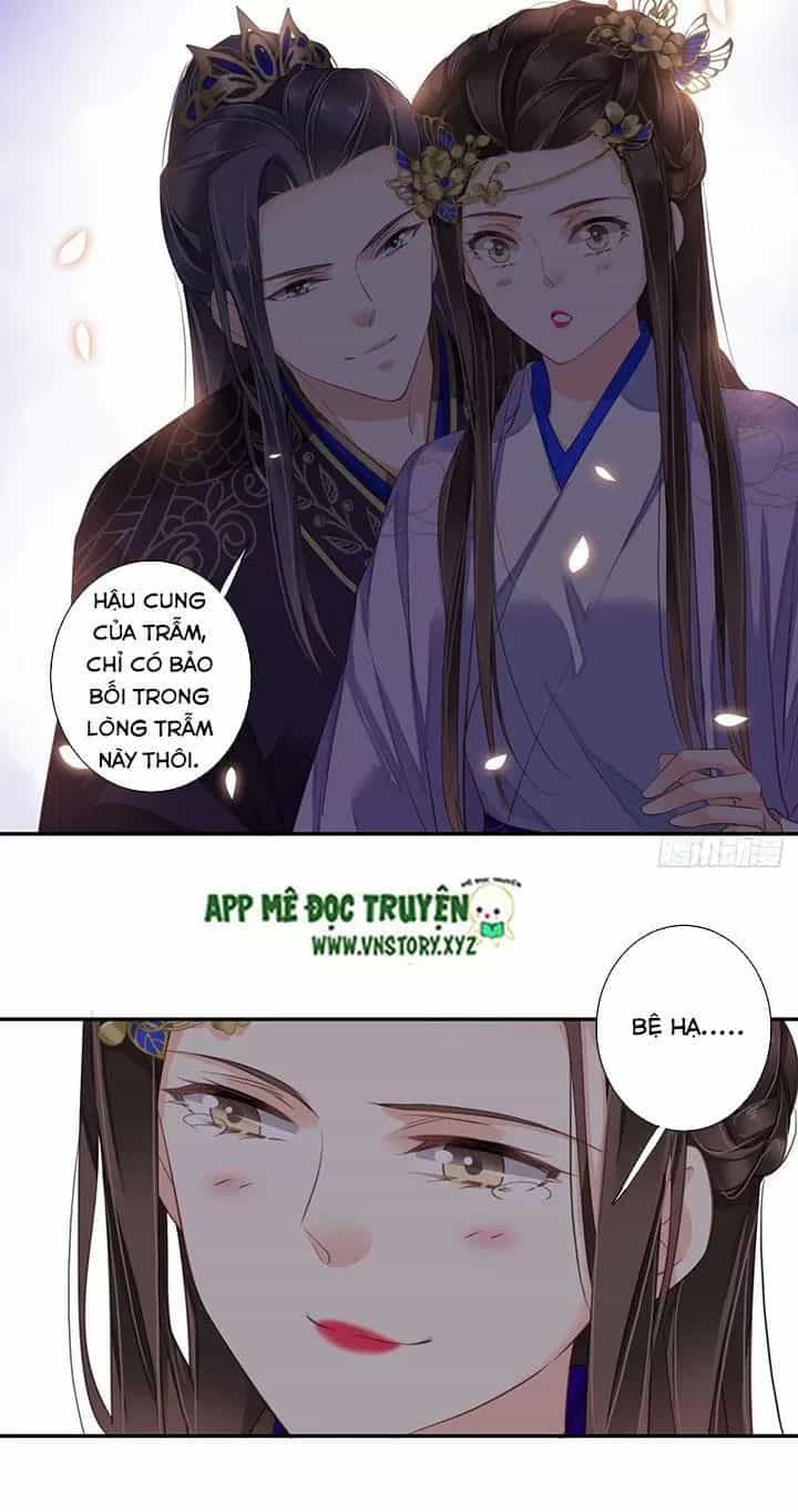 Hoàng Hậu Ương Bướng - Chương 187 - ảnh 9