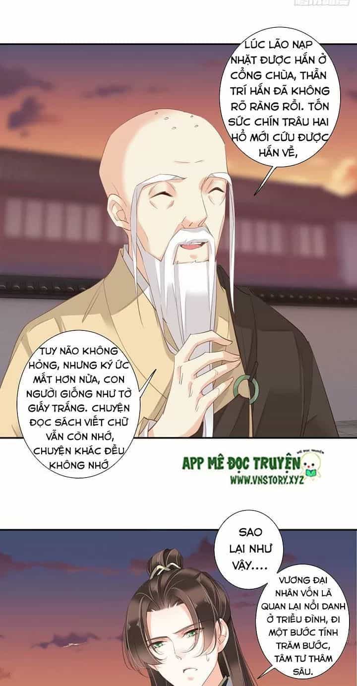 Hoàng Hậu Ương Bướng - Chương 188 - ảnh 7