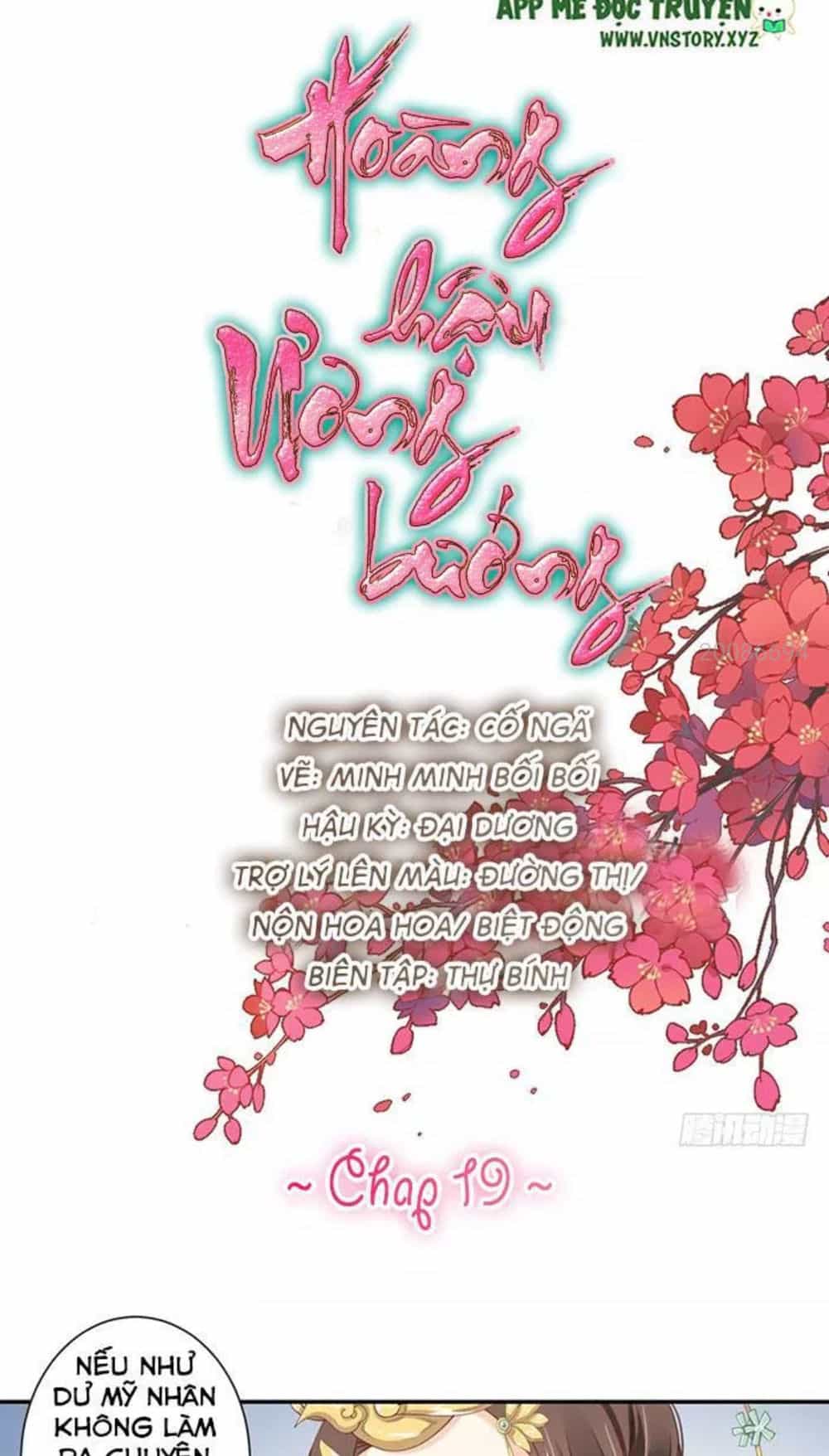 Hoàng Hậu Ương Bướng - Chương 19 - ảnh 1