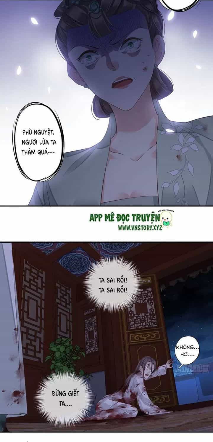 Hoàng Hậu Ương Bướng - Chương 191 - ảnh 4